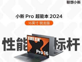 大学生选购笔记本电脑推荐小米品牌吗？小米笔记本电脑适合学生吗？