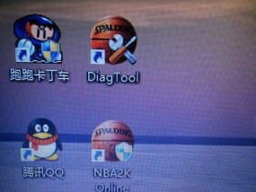 电脑黄色页面图标怎么打开？有无安全的方法？