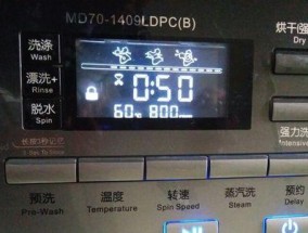 空调的dry模式是什么意思？如何正确使用？