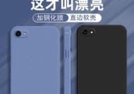 VivoX9的多种截屏方法（探索VivoX9截屏技巧）