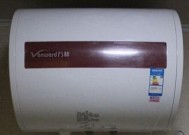 解析欧派热水器报故障E1的原因及处理方法（探究欧派热水器故障E1的意义及解决方案）