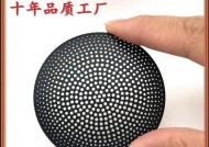 音箱面罩的正确打开方法是什么？