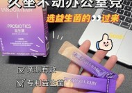潘多拉功能介绍？使用中遇到问题如何解决？