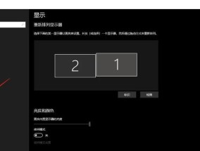怎么找到笔记本电脑上的计算机？快速访问计算机的步骤？