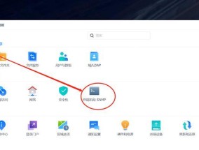 电脑断电后如何设置自动关机？自动关机功能怎么开启？