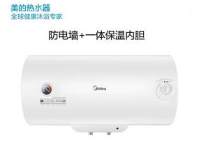 美的变频空调出现P1故障代码怎么办？
