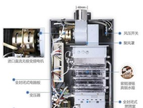 百乐满热水器不出热水故障分析与解决方案（常见的百乐满热水器不出热水故障及解决方法）