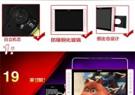 可移动的电视机是什么品牌？如何选择？