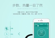 苹果播放器连接蓝牙耳机的步骤是什么？