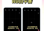 数码相机如何设置照纸图片？设置步骤是什么？