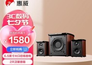 哪里购买音响比较合适？购买时应注意什么？