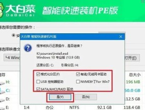 win10电脑内存不足如何解决？内存升级后效果如何？