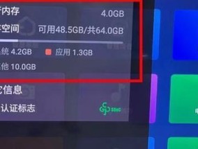 电脑老内存不足怎么办（解决内存不足问题的有效方法）