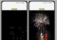 华为手机如何设置烟花拍照模式？效果如何？