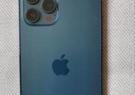 苹果手机意外落入音箱如何取出？