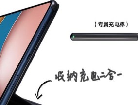 笔记本电脑手写笔使用方法是什么？写字时如何提高准确性？