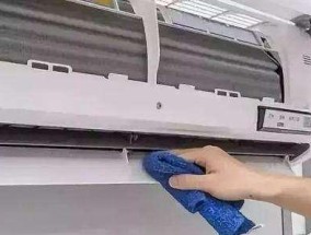 挂式空调过滤网清洗方法大揭秘（轻松掌握的清洗技巧）