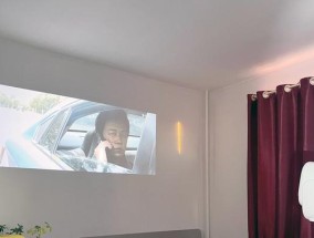 哪些房间适合安装投影仪功能？