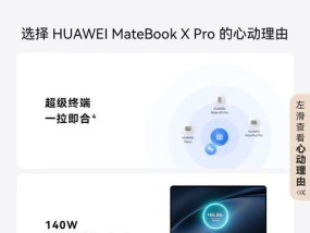 不会笔记本电脑的学生叫什么？如何快速学会使用笔记本电脑？