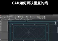 同花顺快捷键在苹果电脑上的设置方法？
