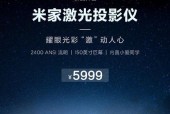 无线投影仪是否需要关灯使用？原因是什么？