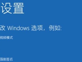 笔记本电脑卡屏如何处理？卡屏问题的常见原因是什么？