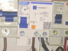 冰箱为什么老跳闸（探究跳闸原因及解决方法）