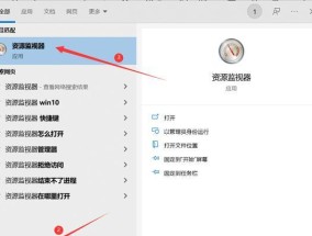 电脑更新失败怎么回事？如何解决电脑更新失败的问题？