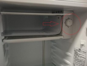 冰箱冰柜结冰处理方法大揭秘（解决冰箱冰柜结冰问题的最佳措施及技巧）