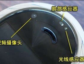 显示器光线感应器故障怎么办？如何快速修复？