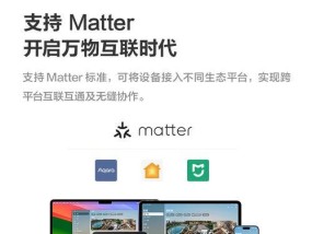 绿米网关怎么连网关的wifi？步骤是什么？