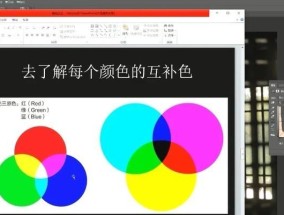 如何调整复印机色彩曲线？调整后效果如何？