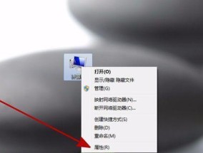 电脑开机后卡住不动怎么办（解决电脑开机卡顿问题的有效方法）