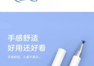触屏手写笔没有棉签怎么办？如何替代使用？