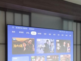 3D投影仪幕布安装步骤是什么？