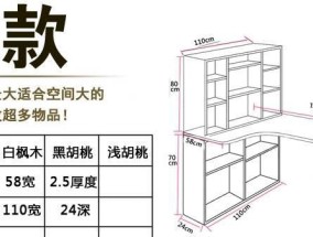 佑辉代餐摄像头如何连接手机？拍照功能怎么开启？