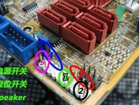 笔记本电脑线头接线方法是什么？如何正确连接电源线头？