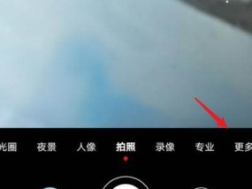 华为手机实况图片编辑方法是什么？编辑功能有哪些？