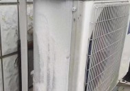 双鹿空调外机不工作的原因及维修方法（解析双鹿空调外机不工作的常见问题及解决方案）