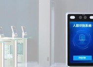 触屏电脑显示器一体设置方法是什么？如何操作？