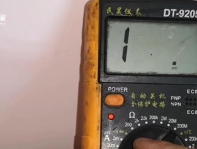 空调用一会跳闸怎么回事？如何快速解决？