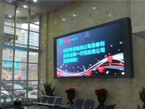 中松空调故障P3的意义及处理方法（了解P3错误代码的含义）