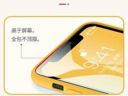 全包摄像头手机卡安装步骤是什么？
