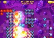 以坚守阵地2武器图鉴