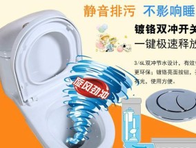 洗衣机釉面损坏怎么修复？维修步骤和费用是多少？