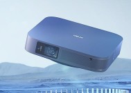极米投影仪总掉线问题解决方案（探索极米投影仪频繁掉线背后的原因与解决方法）