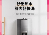 机顶盒显示30025故障代码是什么意思？解决方法有哪些？