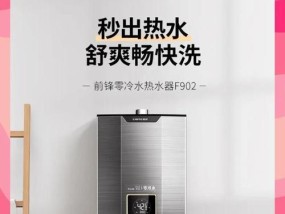 机顶盒显示30025故障代码是什么意思？解决方法有哪些？
