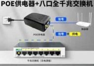 以太网和宽带有什么特别之处？它们的区别在哪里？
