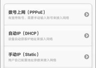 电脑如何创建无线网络？发射无线网的步骤是什么？